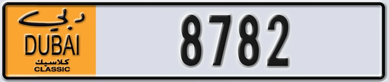 UAE License Plate Dubai Classic NOC 8782
