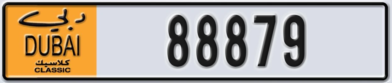 UAE License Plate Dubai Classic NOC 88879