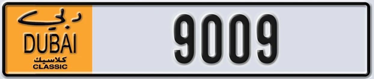 UAE License Plate Dubai Classic NOC 9009