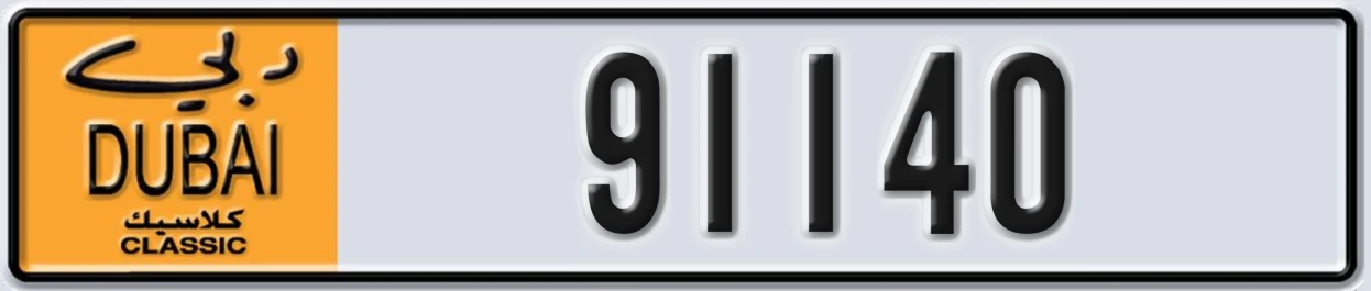 UAE License Plate Dubai Classic NOC 91140