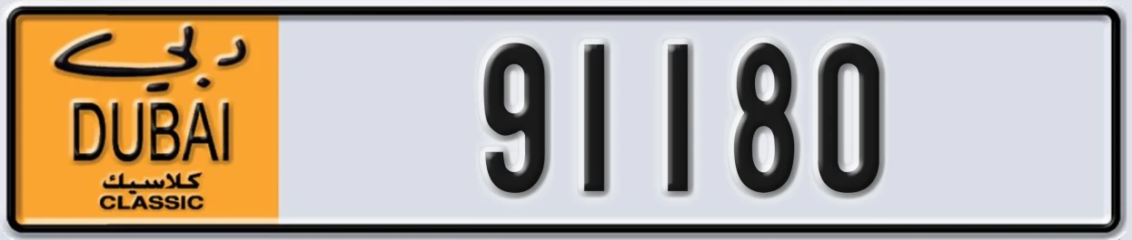 UAE License Plate Dubai Classic NOC 91180