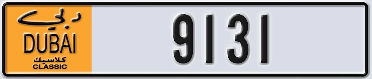 UAE License Plate Dubai Classic NOC 9131