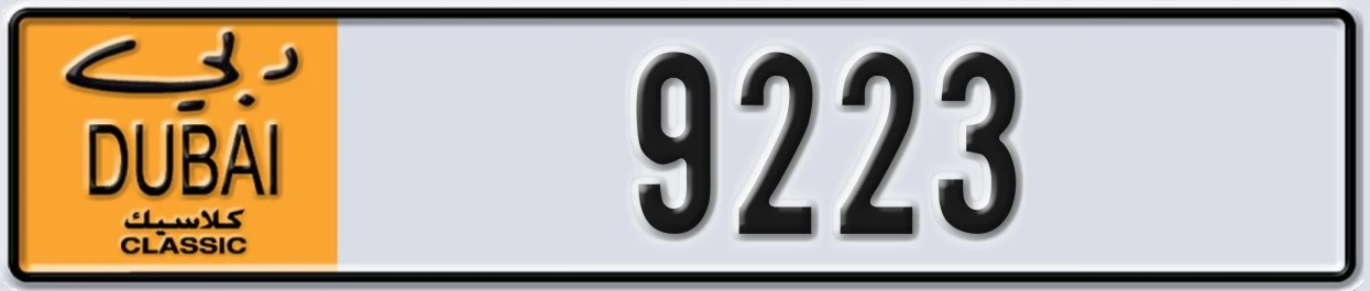 UAE License Plate Dubai Classic NOC 9223