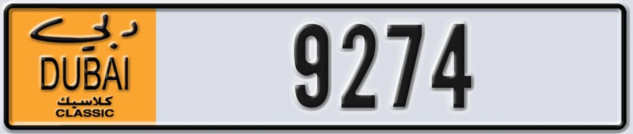 UAE License Plate Dubai Classic NOC 9274