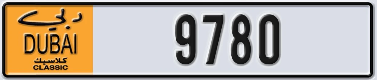 UAE License Plate Dubai Classic NOC 9780