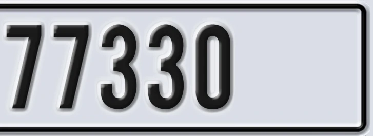 UAE License Plate Dubai Classic 77330