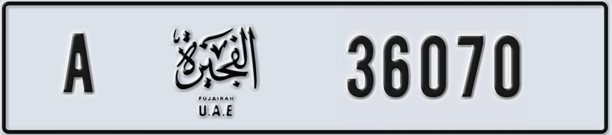 UAE License Plate Fujairah A 36070