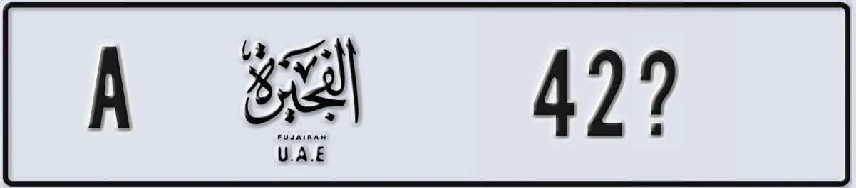 UAE License Plate Fujairah A 42X