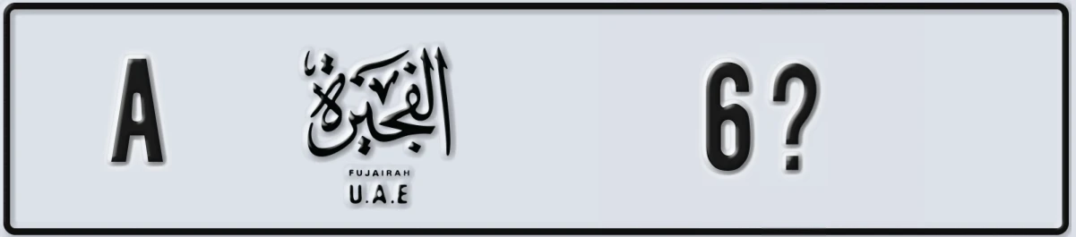 UAE License Plate Fujairah A 6@