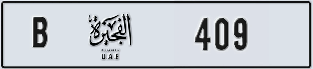 UAE License Plate Fujairah B 409