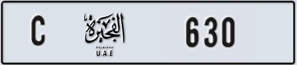 UAE License Plate Fujairah C 630