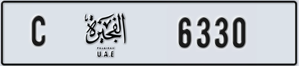 UAE License Plate Fujairah C 6330