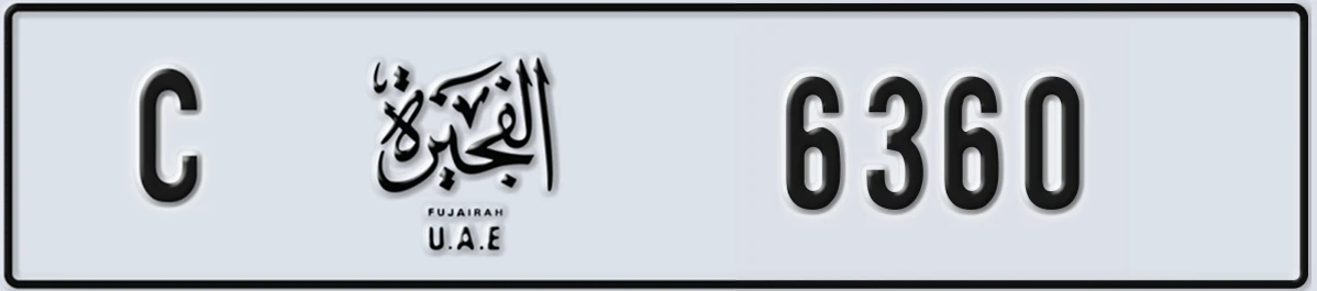 UAE License Plate Fujairah C 6360