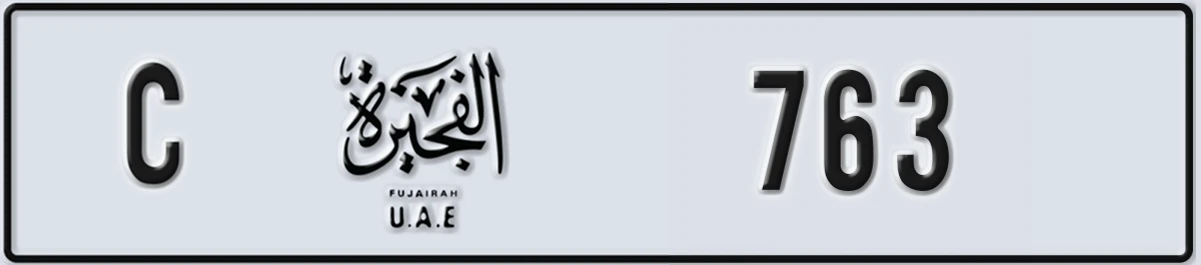 UAE License Plate Fujairah C 763