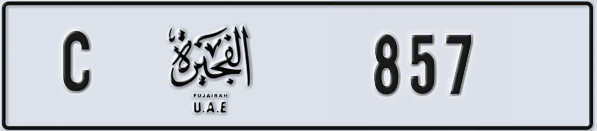 UAE License Plate Fujairah C 857