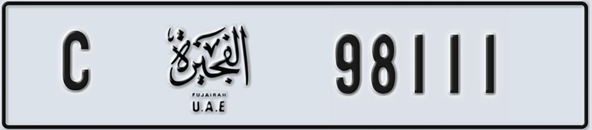 UAE License Plate Fujairah C 98111