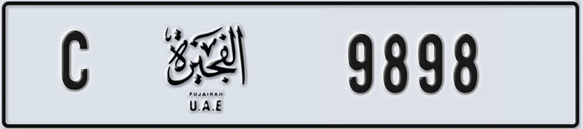 UAE License Plate Fujairah C 9898