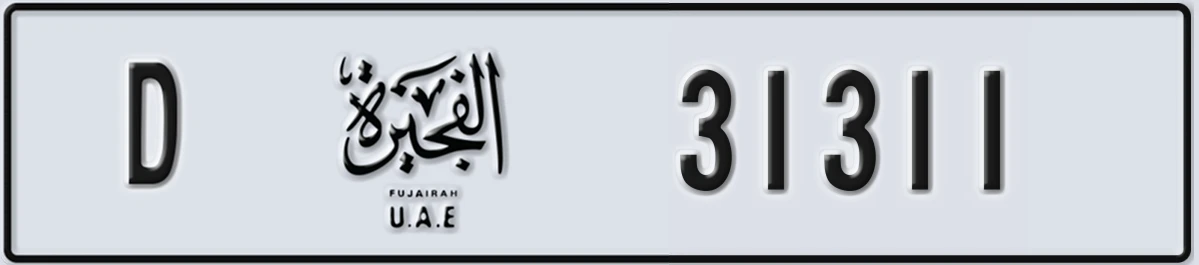 UAE License Plate Fujairah D 31311