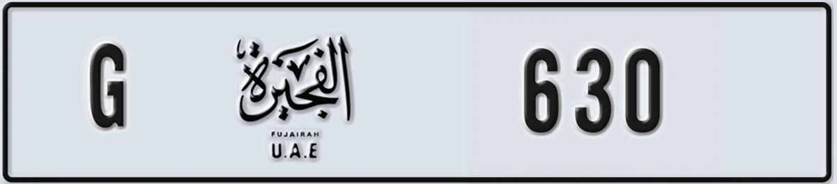 UAE License Plate Fujairah G 630