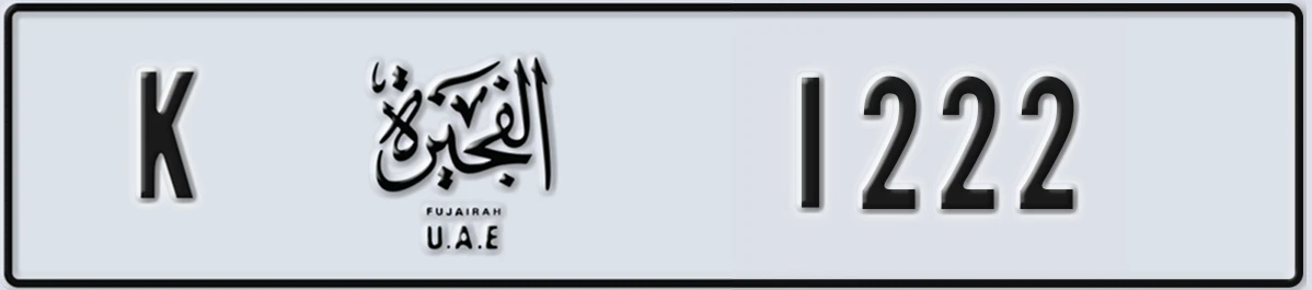 UAE License Plate Fujairah K 1222