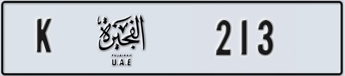 UAE License Plate Fujairah K 213