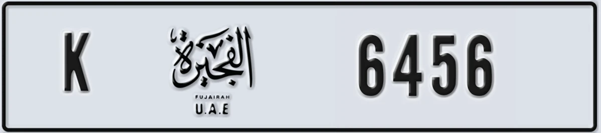 UAE License Plate Fujairah K 6456