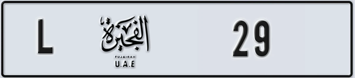 UAE License Plate Fujairah L 29