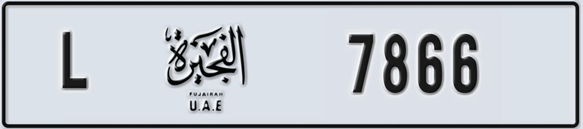 UAE License Plate Fujairah L 7866