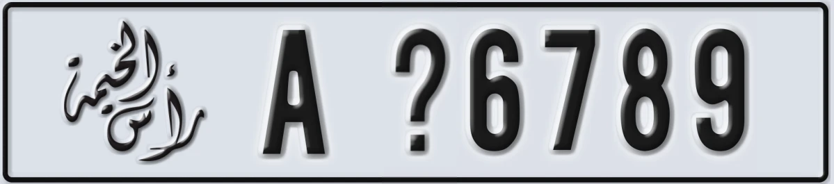 UAE License Plate Ras Al Khaimah A @6789