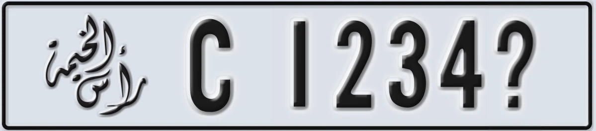 UAE License Plate Ras Al Khaimah C 1234@