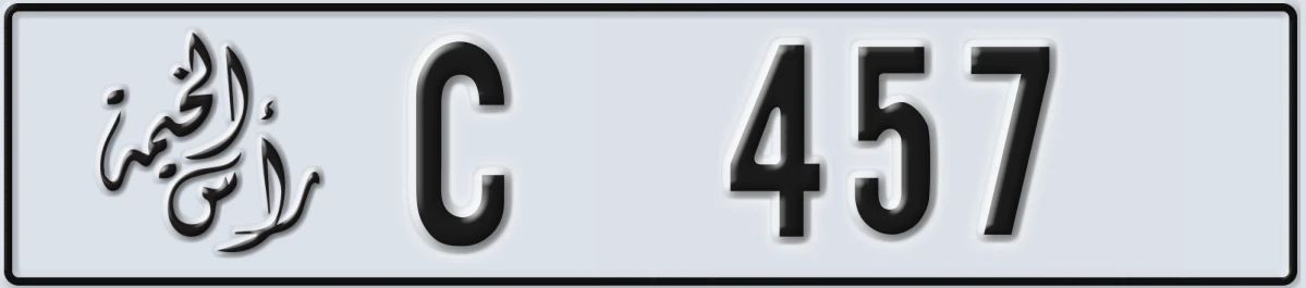 UAE License Plate Ras Al Khaimah C 457