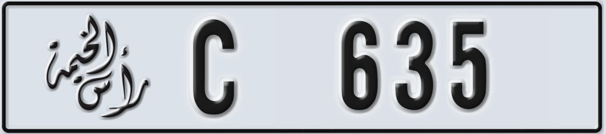 UAE License Plate Ras Al Khaimah C 635