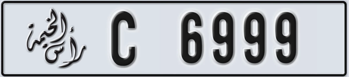 UAE License Plate Ras Al Khaimah C 6999