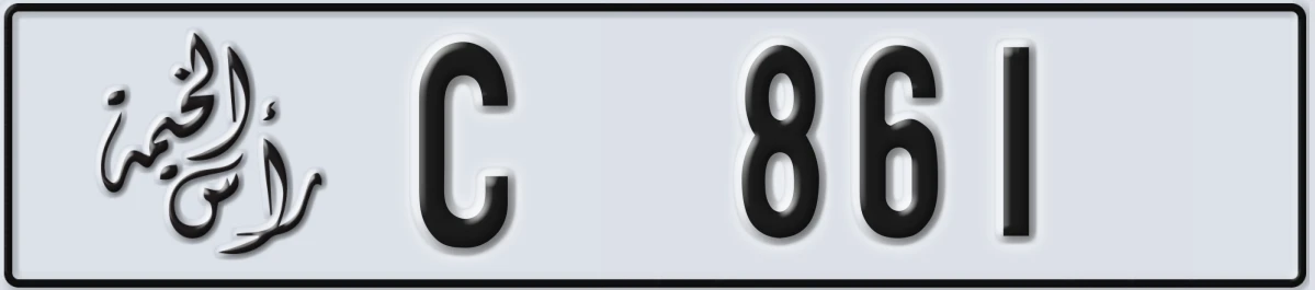 UAE License Plate Ras Al Khaimah C 861