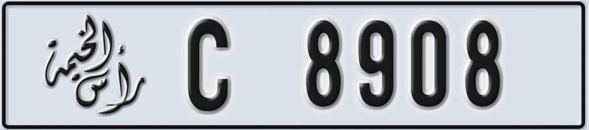 UAE License Plate Ras Al Khaimah C 8908