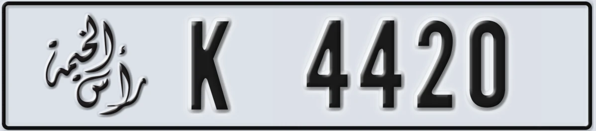 UAE License Plate Ras Al Khaimah K 4420