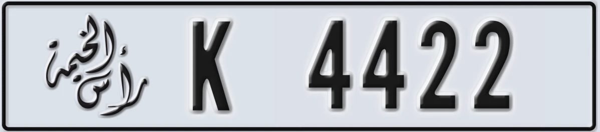 UAE License Plate Ras Al Khaimah K 4422