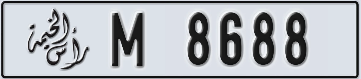 UAE License Plate Ras Al Khaimah M 8688