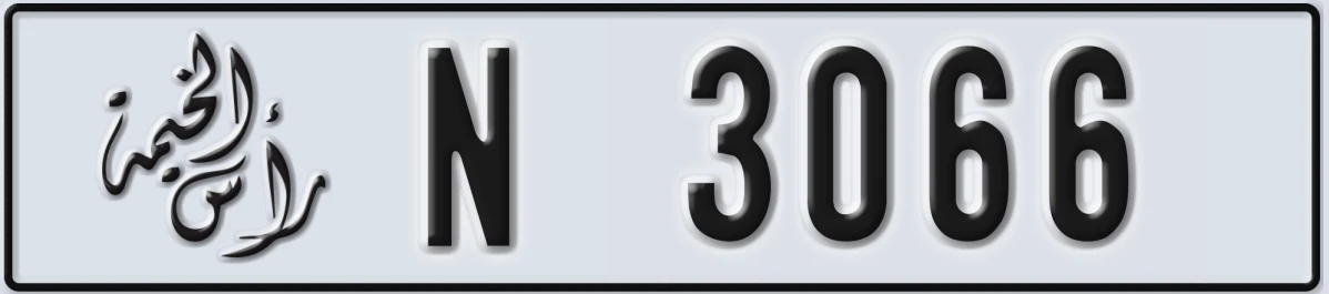 UAE License Plate Ras Al Khaimah N 3066