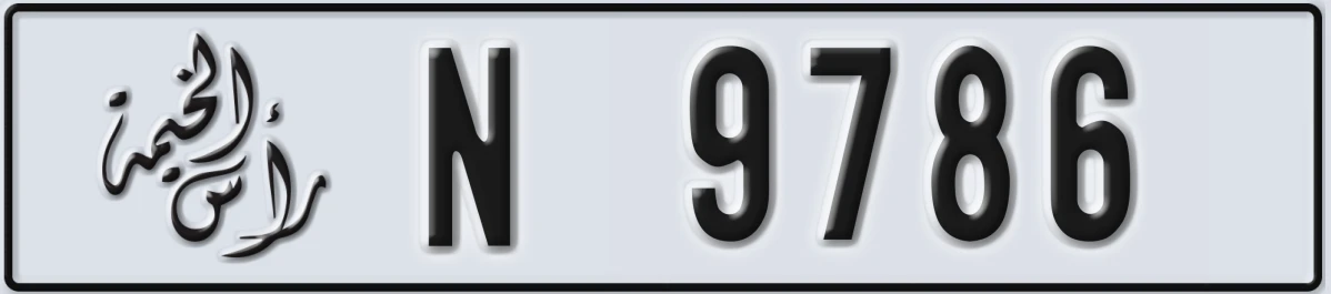 UAE License Plate Ras Al Khaimah N 9786