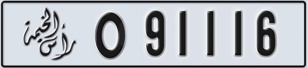 UAE License Plate Ras Al Khaimah O 91116