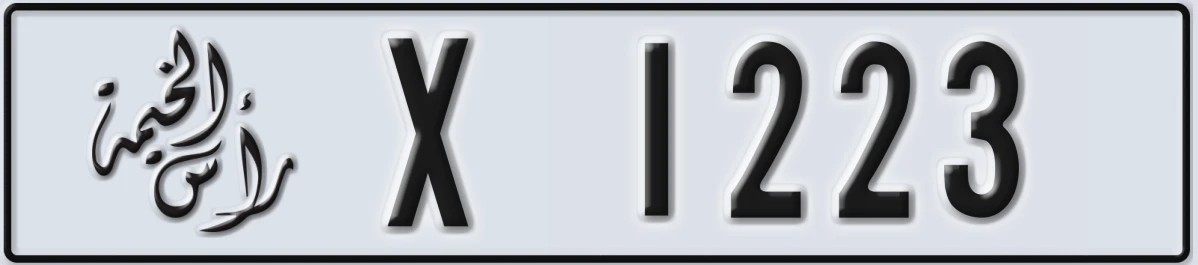 UAE License Plate Ras Al Khaimah X 1223