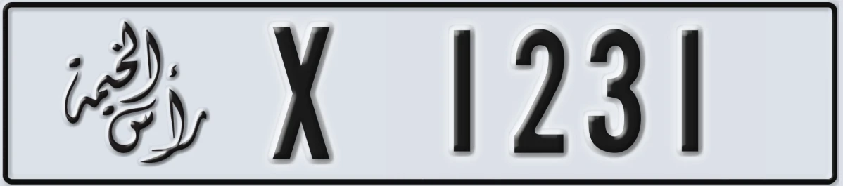 UAE License Plate Ras Al Khaimah X 1231