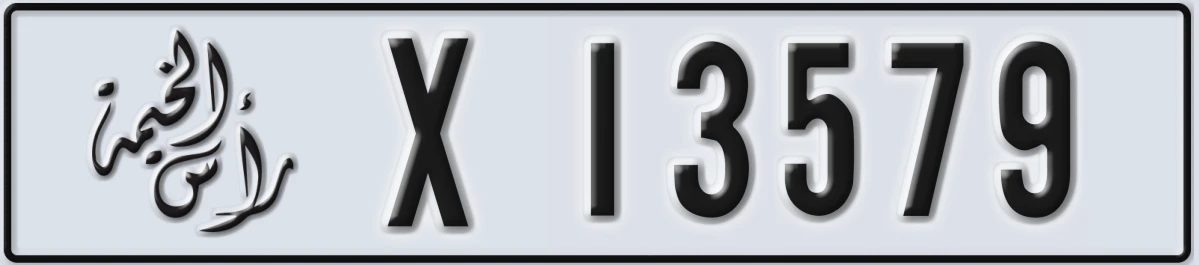 UAE License Plate Ras Al Khaimah X 13579
