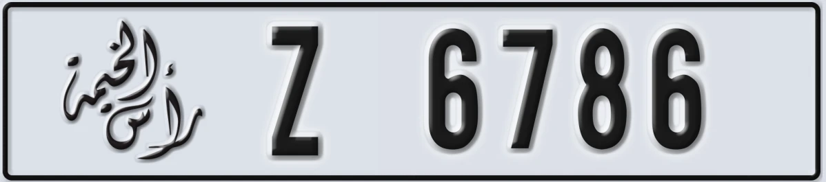 UAE License Plate Ras Al Khaimah Z 6786