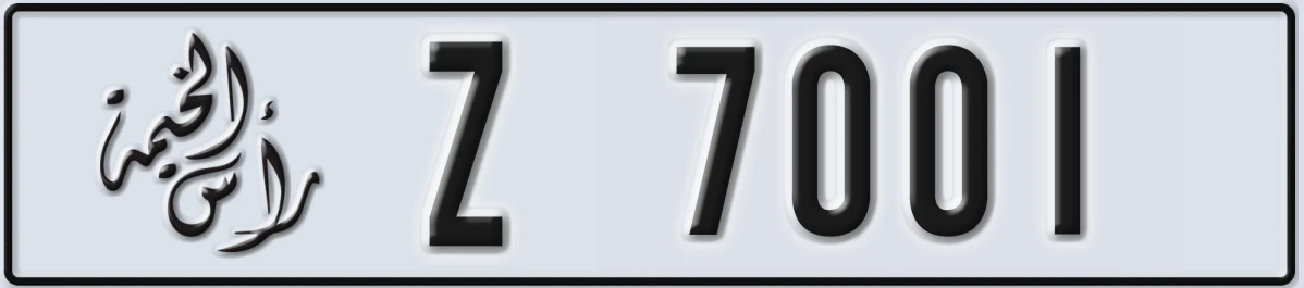 UAE License Plate Ras Al Khaimah Z 7001