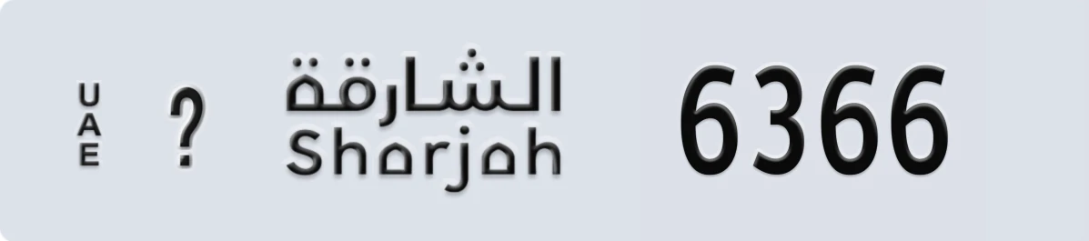 UAE License Plate Sharjah @ 6366