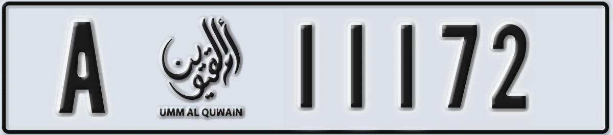 UAE License Plate Umm Al Quwain A 11172