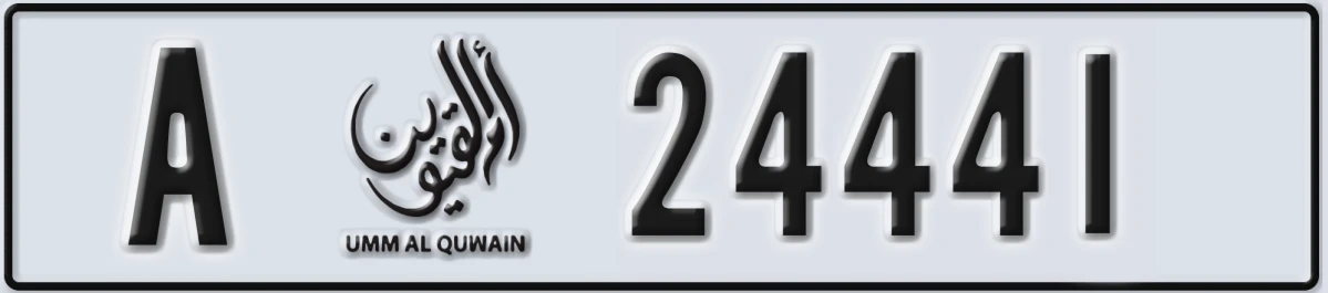 UAE License Plate Umm Al Quwain A 24441