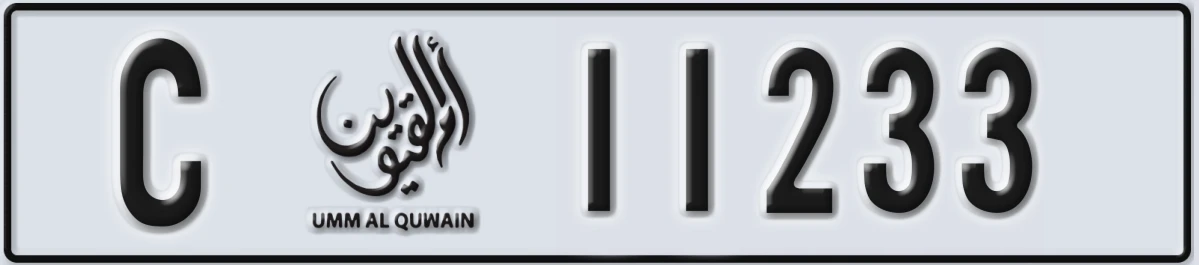 UAE License Plate Umm Al Quwain C 11233